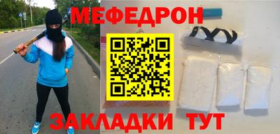 прущий лед Гатчина