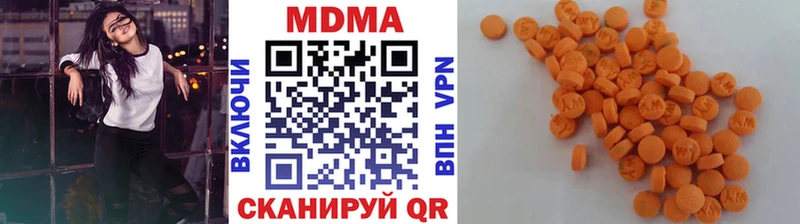МДМА молли  kraken ССЫЛКА  Всеволожск  купить наркотик 