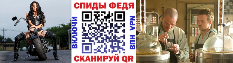 Метамфетамин витя  Всеволожск 