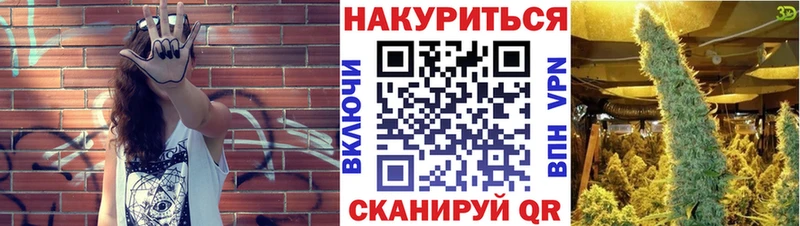 Канабис Amnesia  хочу   ОМГ ОМГ ТОР  Всеволожск 